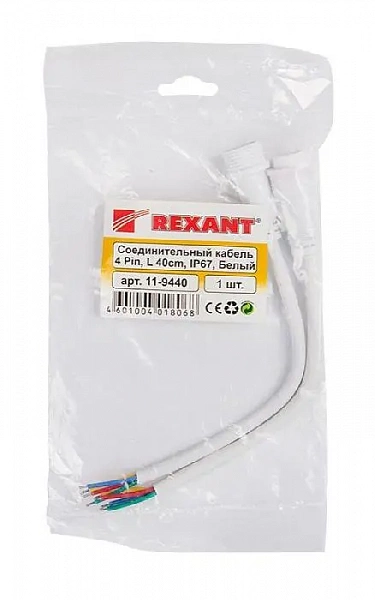 Кабель соединительный (4pin) герметичный (IP67) 4х0.75кв.мм 300В бел. Rexant 11-9440