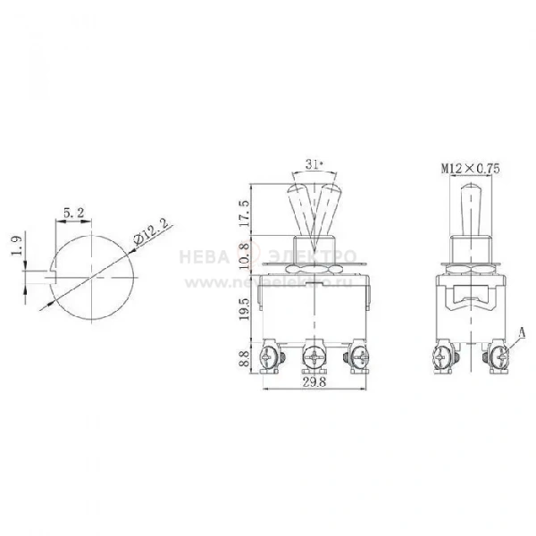 Тумблер 250В 15А (6c) ON-ON 2п (KN-202) Rexant 36-4131