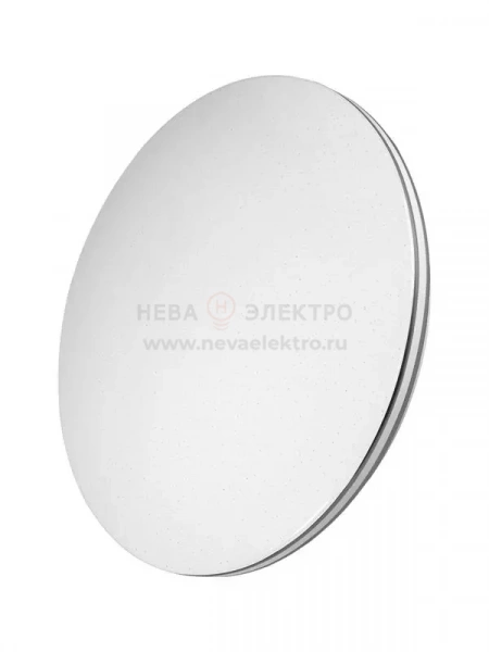 Светильник светодиодный Classic SKY Silver 36Вт 4000К IP40 2900лм 230В КОСМОС KCSky36w_S4000K