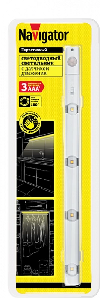 Светильник 71 711 NPL-01-3AAA-4K-LED-PIRML Navigator 71711