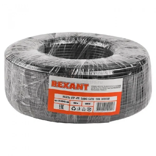 Кабель витая пара U/UTP кат.5E 4х2х24AWG CU медь 100МГц PE OUTDOOR черн. (уп.100м) Rexant 01-0045-100