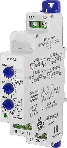 Реле времени РВО-26 AC400В УХЛ2 спец. Меандр A8302-16932894