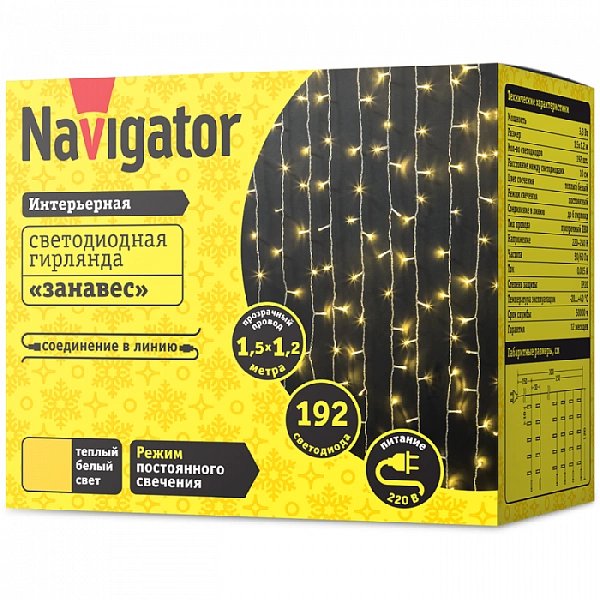 Гирлянда светодиодная 61 857 NGF-C01-192WW-10-1.5х1.2m-230-TR-IP20 Navigator 61857