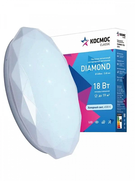 Светильник светодиодный Classic DIAMOND 18Вт 230В 6500К 1170лм 248х48мм настенно-потолочный КОСМОС KCDiam18W_6500