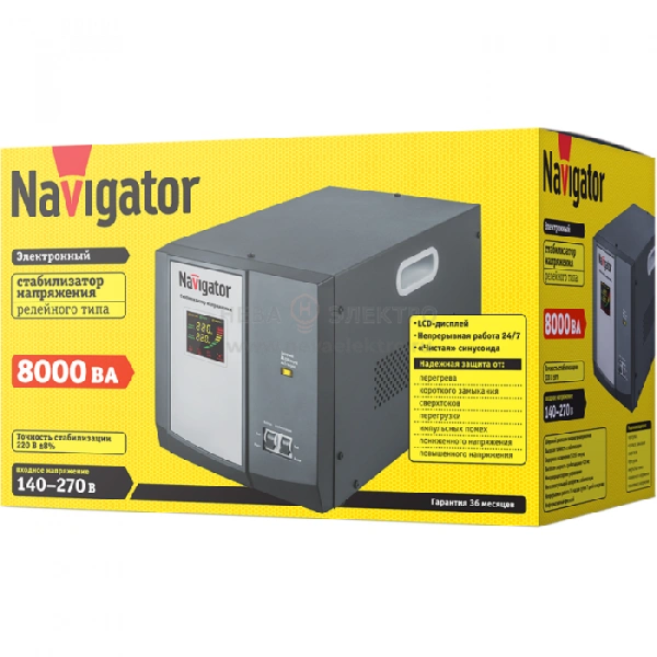 Стабилизатор напряжения 61 771 NVR-RF1-8000 Navigator 61771