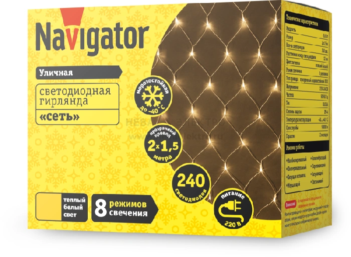 Гирлянда светодиодная 61 854 NGF-N01-240WW-12-2х1.5m-230-TR-IP44 Navigator 61854