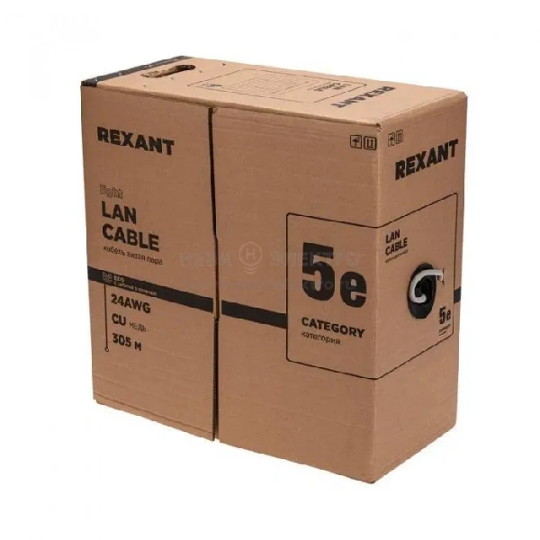 Кабель витая пара F/UTP кат.5e 4PR 24AWG solid PVC INDOOR сер. (уп.305м) LIGHT РФ Rexant 01-0152-R