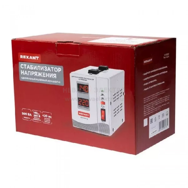 Стабилизатор напряжения АСН-500/1-Ц Rexant 11-5000
