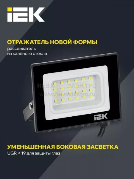 Прожектор светодиодный СДО 06-20 4000К IP65 черн. IEK LPDO601-20-40-K02
