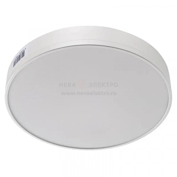 Светильник светодиодный трековый PTR 1835-R240 35Вт 4000К 120град. WH IP40 (уп.2шт) бел. Pro JazzWay 5048294