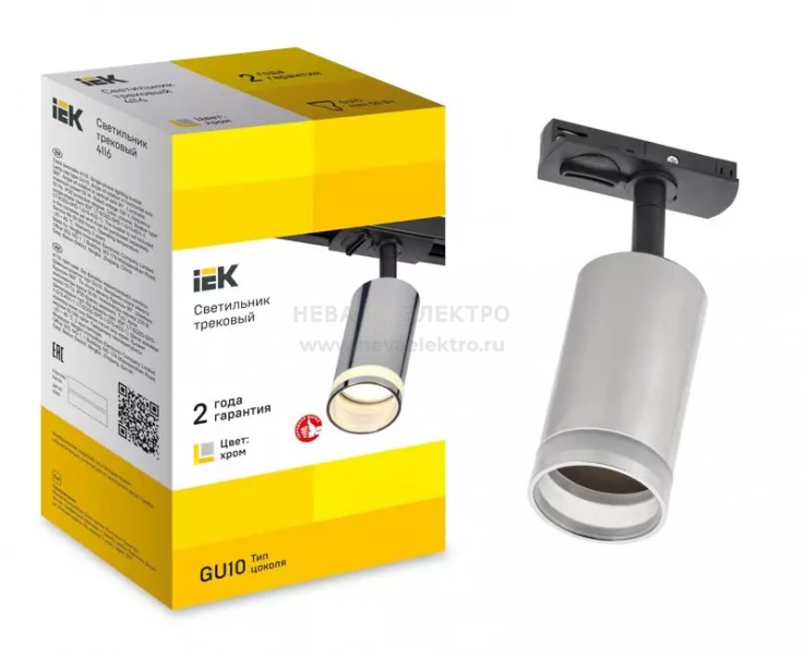 Светильник 4116 декоративный трековый поворотный GU10 хром IEK LT-USB0-4116-GU10-1-K23