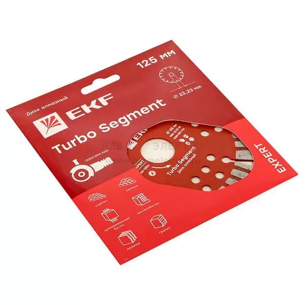 Диск алмазный Turbo Segment 125х22.23мм Expert EKF dd-125ts