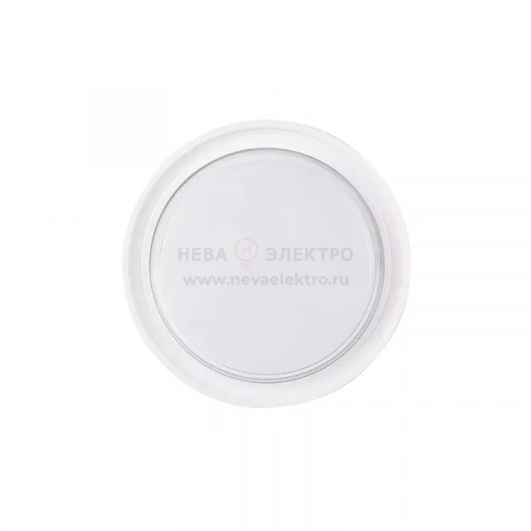 Светильник светодиодный PBH-PC9-RA 24Вт 4000К IP65 WHITE ДБП ЖКХ JazzWay 5065970