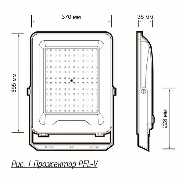 Прожектор светодиодный PFL-V 400Вт 6500К IP65 ДО Pro JazzWay 5045026