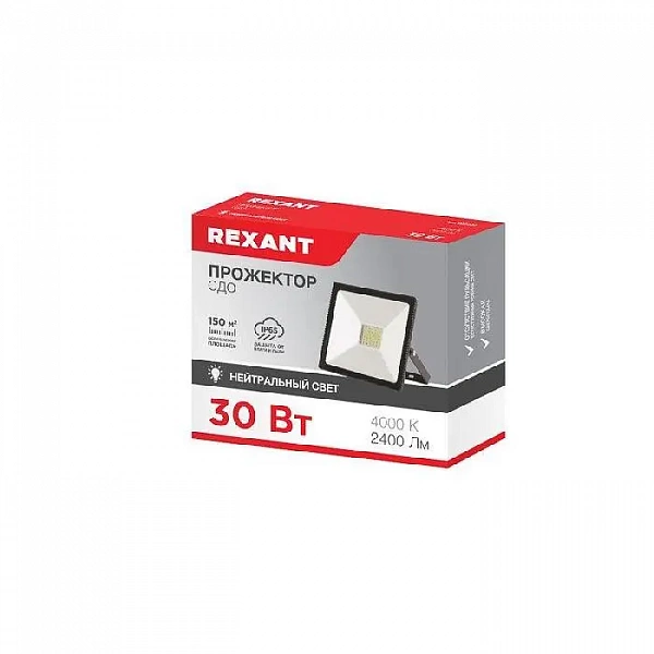 Прожектор СДО 30Вт 2400лм 4000К черн. корпус Rexant 605-032