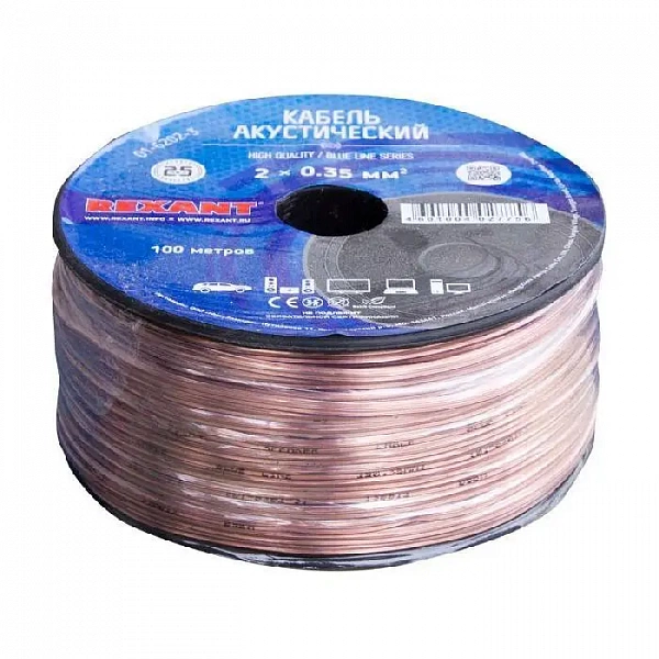 Кабель Stereo 2х0.35 BLUELINE прозр. (уп.100м) Rexant 01-6202-3