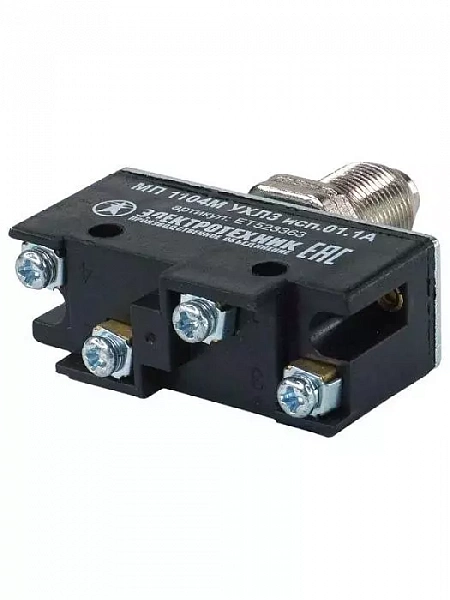 Микропереключатель МП 1104М исп.01 Электротехник ET523363