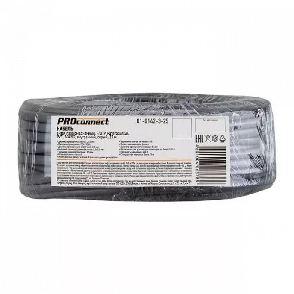 Кабель витая пара F/UTP кат.5e 4х2х0.50 24AWG solid CCA PVC INDOOR омедненный сер. (уп.25м) PROCONNECT 01-0142-3-25