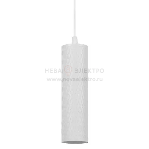 Светильник подвесной (подвес) PL20 WH MR16 GU10 потолочный цилиндр бел. ЭРА Б0058499