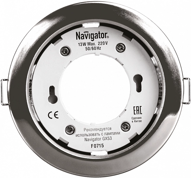 Светильник точечный 14 141 NGX-R1-003-GX53-PACK10 хром. Navigator 14141
