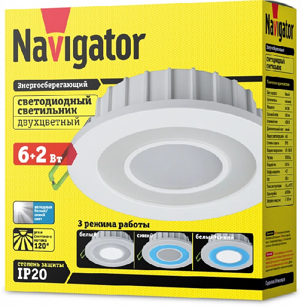 Светильник светодиодный 71 817 NDL-RC1-6+2W-R120-WB-LED 6Вт 4000К IP20 Navigator 71817