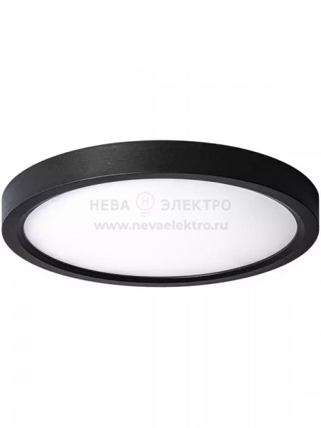 Светильник светодиодный SLIM BLACK 24Вт 4500К IP40 1620лм 230В 230х25мм КОСМОС KSlim24w_B4500K