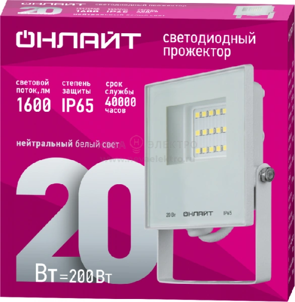 Прожектор светодиодный 90 132 OFL-20-4K-WH-IP65-LED 20Вт 4000К IP65 1600лм бел. ОНЛАЙТ 90132