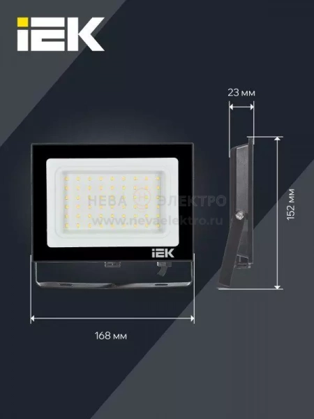 Прожектор светодиодный СДО 06-50 4000К IP65 черн. IEK LPDO601-50-40-K02