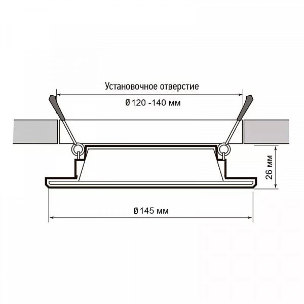 Светильник светодиодный PLED DL7 WH 12Вт 3000К IP54 1020лм встраив. бел. JazzWay 5069060