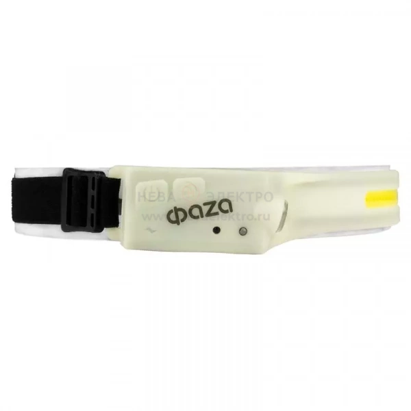 Фонарь аккумуляторный налобный ФАZА AccuFH3-L3W/L3W-GLOW 3Вт COB+3Вт XPE (5режимов упраление жестами) IP44 ФАZА 5061729