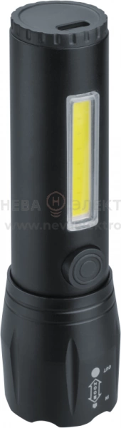 Фонарь светодиодный ручной 95 695 NPT-CM19-ACCU алюм.3 реж 1LED 3Вт+8COB 3Вт Li-ion 3.7В NAVIGATOR 95695