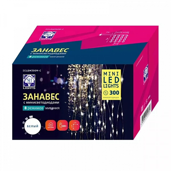 Гирлянда "Занавес" ICLLDM300W-C 300LED LED 3х3м 8режимов IP20 бел. SHLights 4690601054357