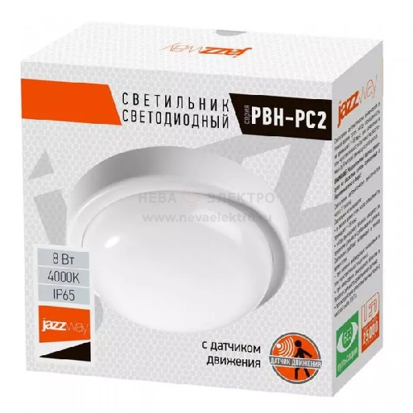 Светильник светодиодный "Банник" PBH-PC2-RS SENSOR 12Вт 4000К IP65 ЖКХ ДБП кругл. пылевлагозащ. с микроволнов. датчиком бел. Pro JazzWay 2850584A