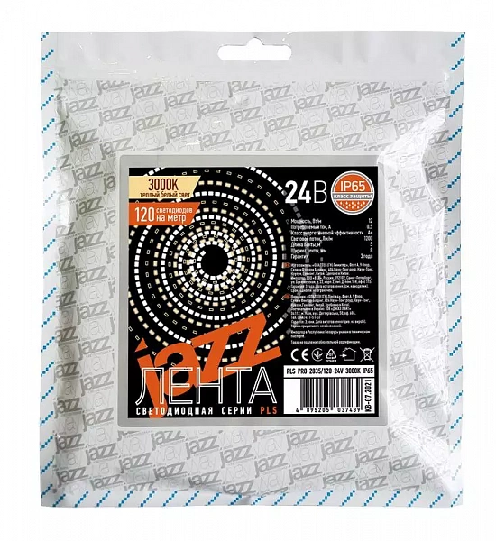 Лента светодиодная PLS 2835/120-24В 3000К IP65 (уп.5м) JazzWay 5037489