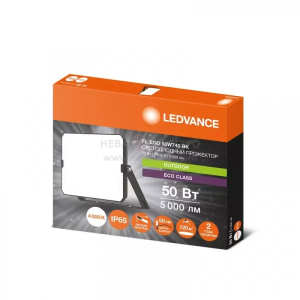 Прожектор светодиодный СДО FL ECO 50W 740 G4 уличный матов. стекло алюм. черн. LEDVANCE 4099854400117