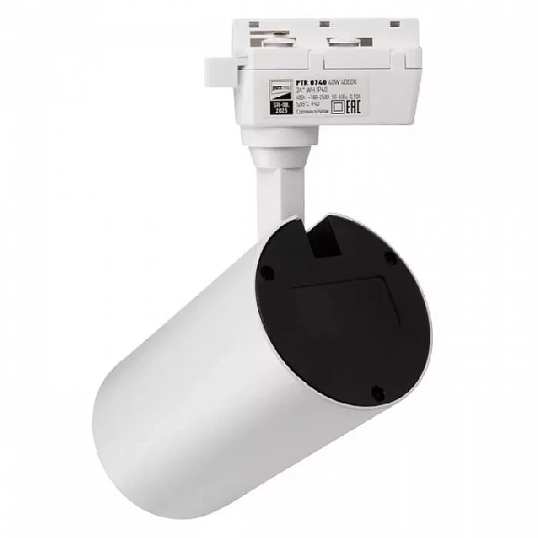 Светильник светодиодный трековый PTR 0740 40Вт 4000К IP40 24град. WH бел. JazzWay 5017276