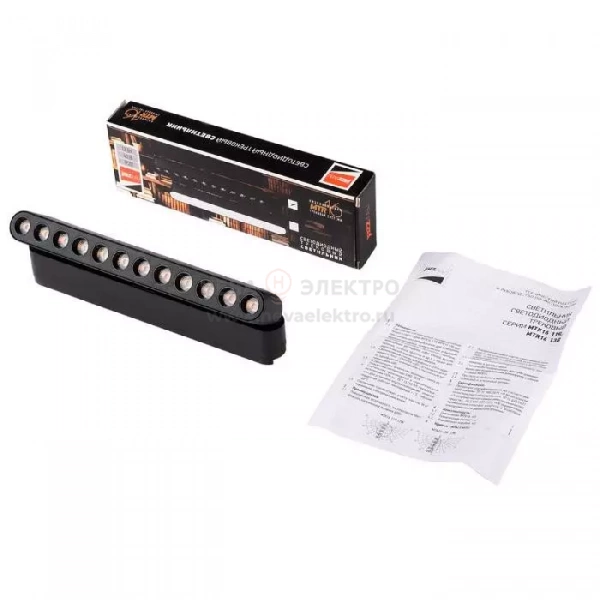 Светильник светодиодный трековый MTR16 1312R 12Вт 3000К spot 36град. BL IP20 низковольтный Pro черн. JazzWay 5056992