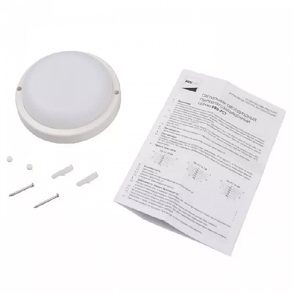 Светильник светодиодный "Банник" PBH-PC7-RA 8Вт 4000К IP65 ЖКХ ДБП white JazzWay 5045927