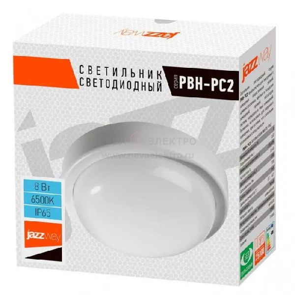 Светильник светодиодный "Банник" PBH-PC2-RA 8Вт 6500К IP65 ЖКХ ДБП кругл. пылевлагозащ. бел. JazzWay 5032262