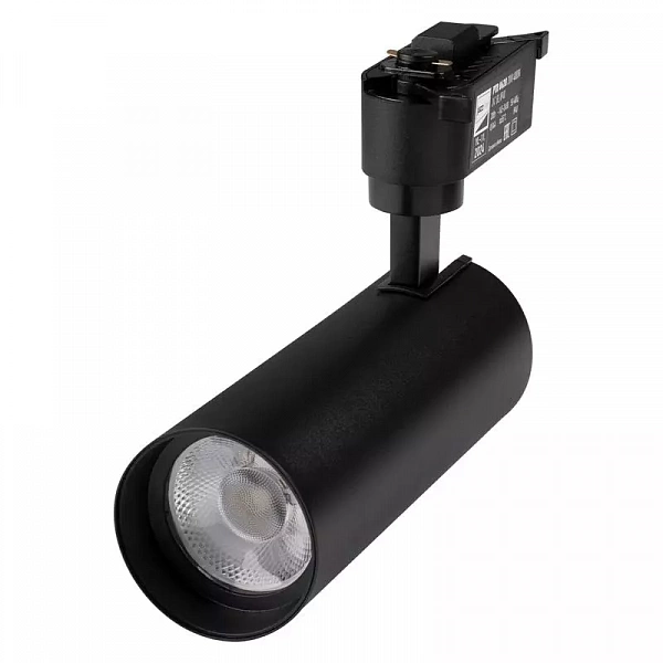 Светильник светодиодный трековый PTR 0620 20Вт 4000К IP40 24град. BL черн. JazzWay 5035799