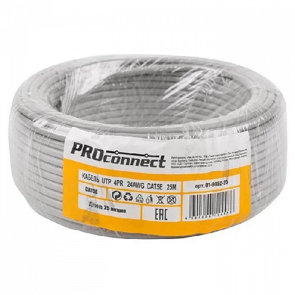 Кабель витая пара U/UTP кат.5E 4х2х24AWG CU медь 100МГц PVC сер. (уп.25м) PROCONNECT 01-0052-25
