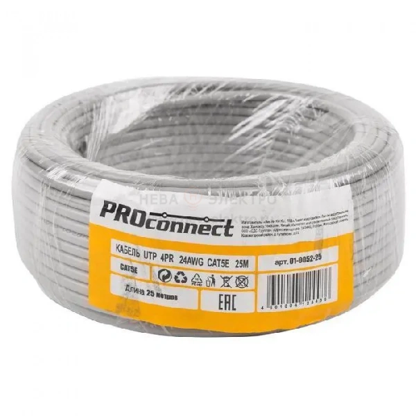 Кабель витая пара U/UTP кат.5E 4х2х24AWG CU медь 100МГц PVC сер. (уп.25м) PROCONNECT 01-0052-25