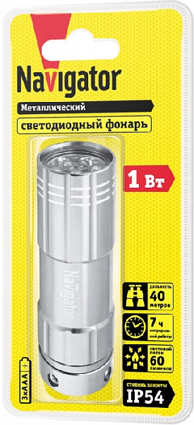 Фонарь 94 928 NPT-CM07-3АAA 9LED алюм. блист. Navigator 94928