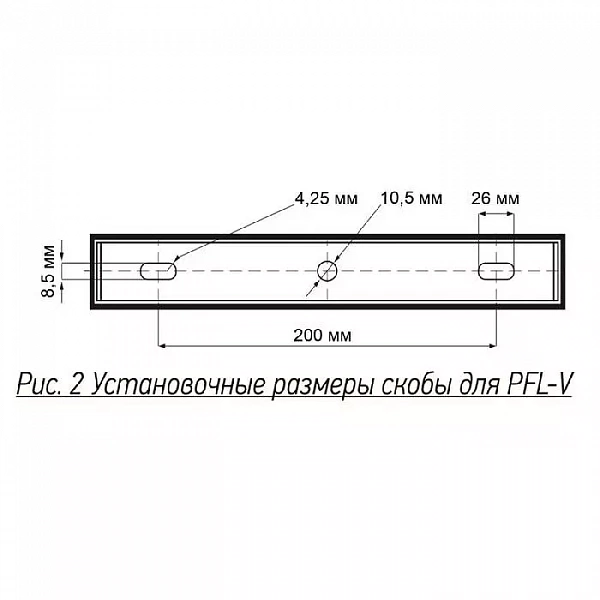 Прожектор светодиодный PFL-V 400Вт 6500К IP65 ДО Pro JazzWay 5045026