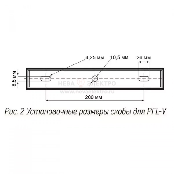 Прожектор светодиодный PFL-V 400Вт 6500К IP65 ДО Pro JazzWay 5045026