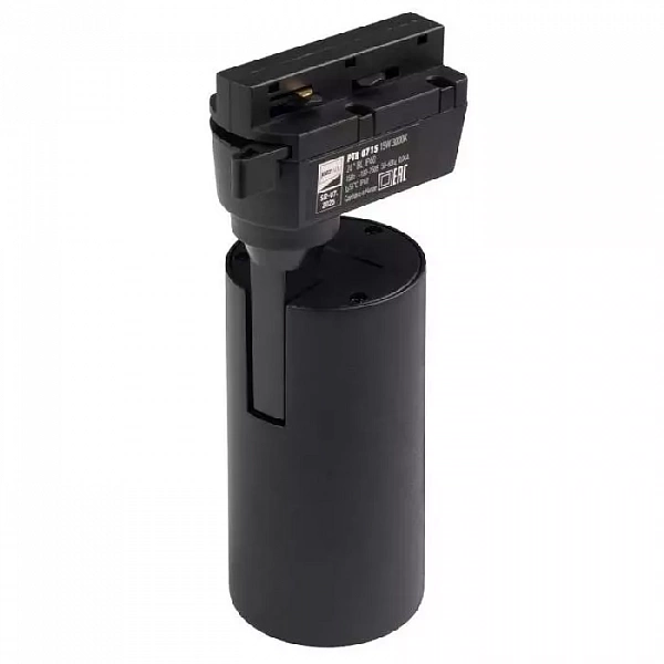 Светильник светодиодный трековый PTR 0715 15Вт 3000К IP40 24град. BL черн. JazzWay 5018525