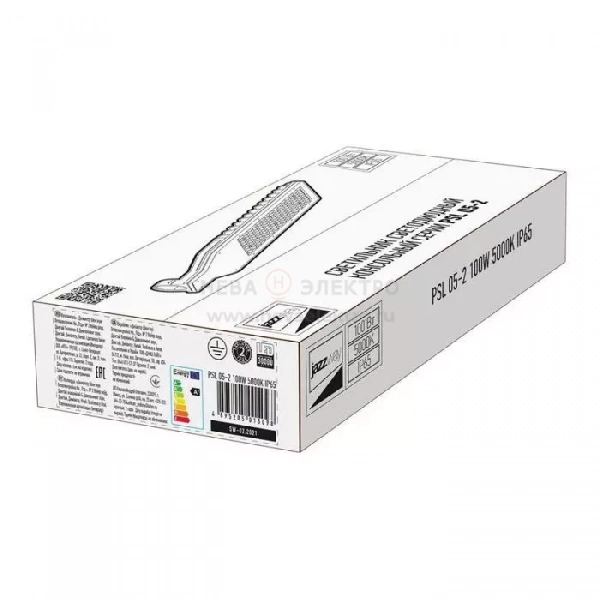 Светильник светодиодный PSL 05-2 100Вт 5000К GR IP65 ДКУ уличный Pro+ JazzWay 5015098A