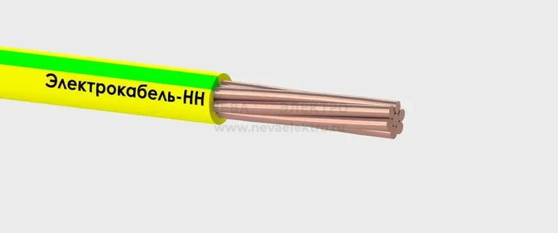 Провод ПуВнг(А)-LS 1х16 МК 450/750В Ж/З (м) ЭЛЕКТРОКАБЕЛЬ НН 00-00005515