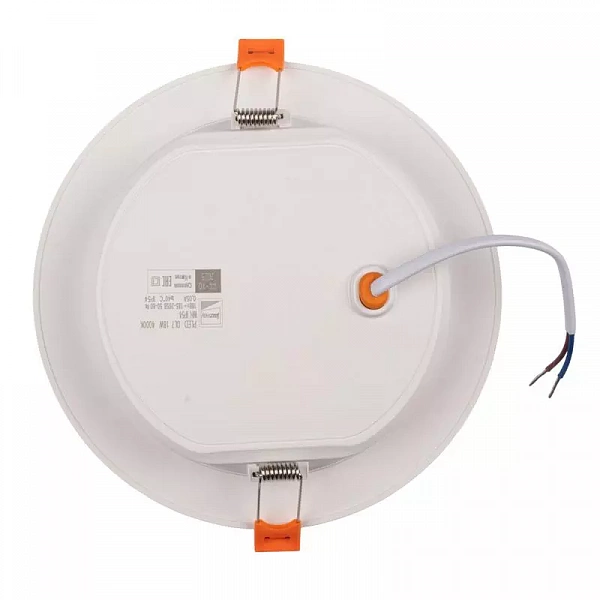 Светильник светодиодный PLED DL7 WH Downlight 18Вт 4000К IP54 170х26мм ДВО встраив. JazzWay 5046658