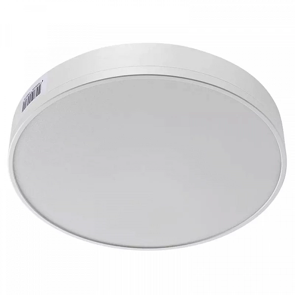 Светильник светодиодный трековый PTR 1835-R240 35Вт 4000К IP40 120град. WH бел. (уп.2шт) JazzWay 5048294